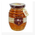 500g Oval Shape Clear Empty Honey Glass Jar
